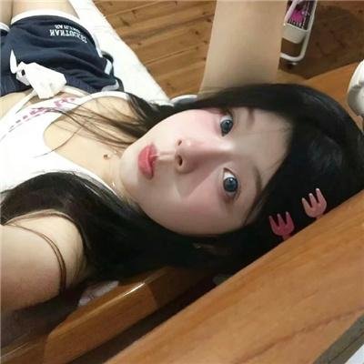 好男好女封面